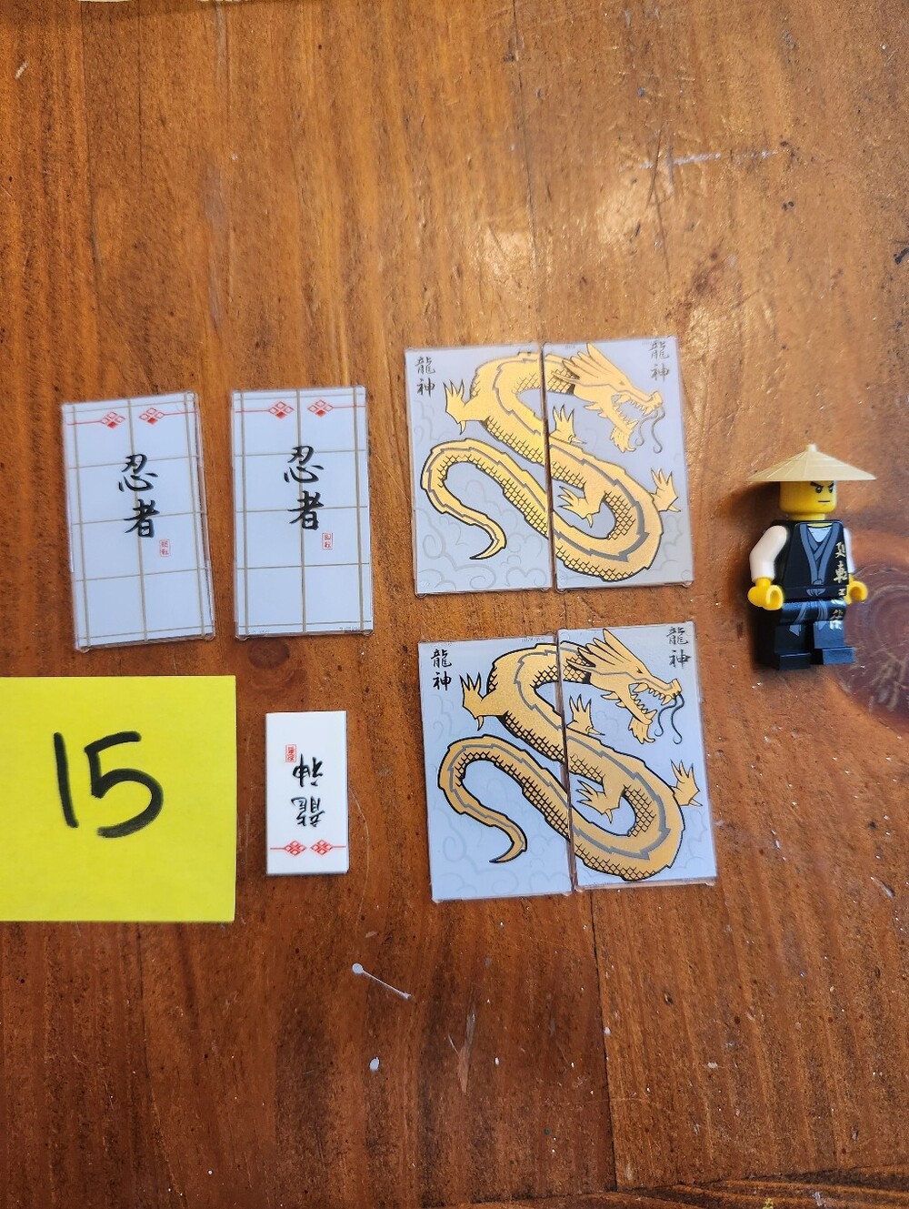 Large LEGO Lot #2